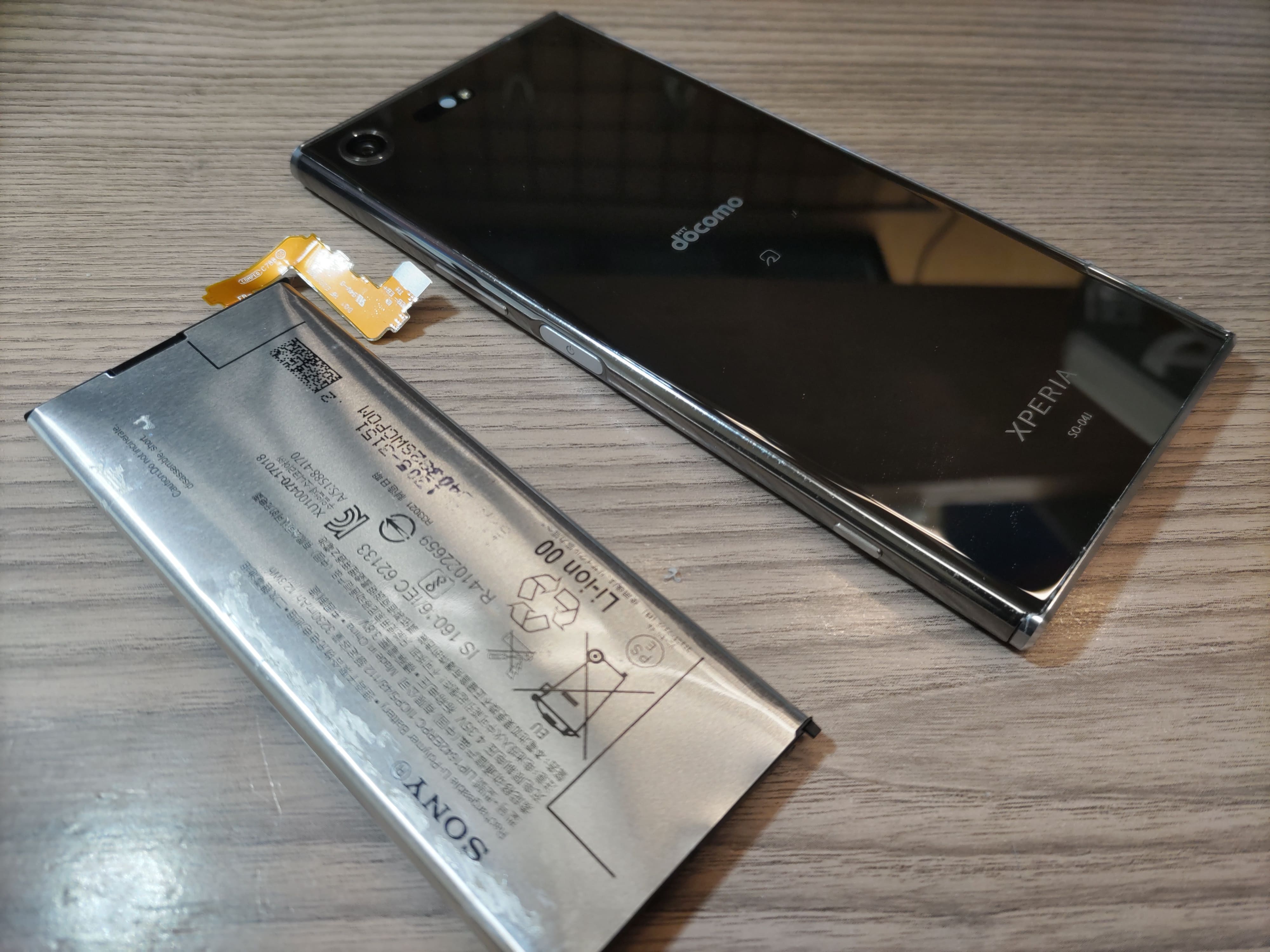【Xperia XZ Premium】バッテリー膨張はスマホ修理工房カインズ前橋吉岡店へ！
